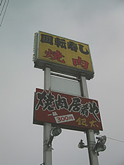 HXŔ