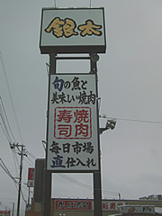 HXŔ